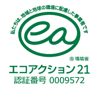 ecoaction21.png