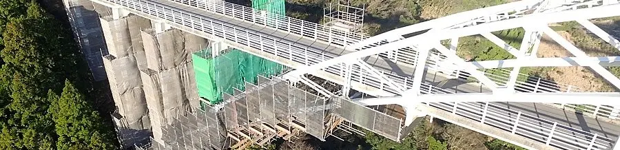 内大臣橋塗装工事 空撮4